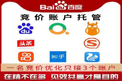快手信息流广告在移动端的表现及成功实例